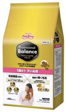 プロフェッショナル・バランス 1歳まで子いぬ用