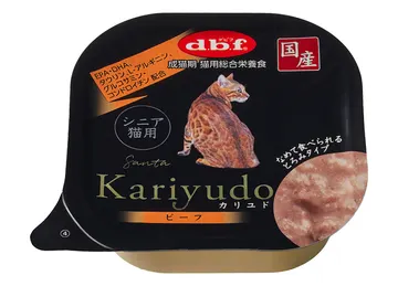 Kariyudo（カリユド） ビーフ