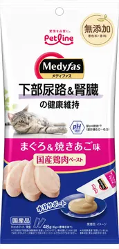 「メディファス スナック 下部尿路&腎臓の健康維持 まぐろ&焼きあご味