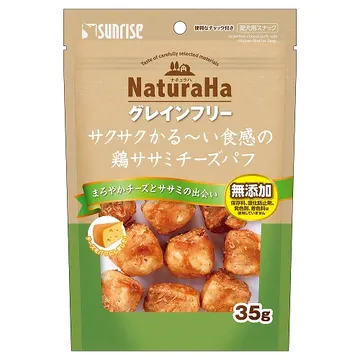 ナチュラハ グレインフリーサクサクかる～い食感の鶏ササミチーズパフ - marukan