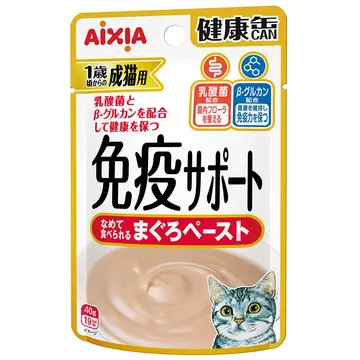 健康缶パウチ 免疫サポート まぐろペースト