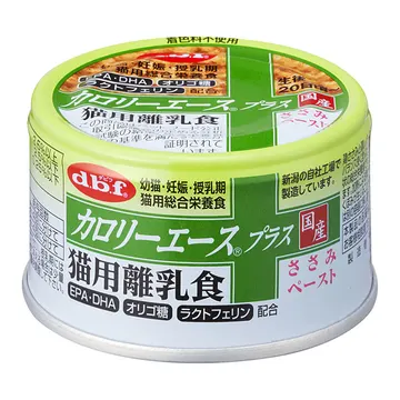 カロリーエースプラス 離乳食 ささみペースト