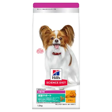 減量サポート 小型犬用 1歳以上の成犬・高齢犬用 /避妊・去勢後にも チキン