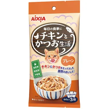 チキンとかつお生活 プレーン