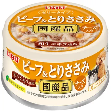 ビーフ&とりささみビーフ&とりささみ チーズ入り