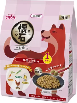 懐石 彩膳 1歳から 牛肉と砂肝味