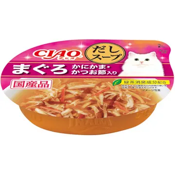 だしスープこのままだしスープ まぐろ かにかま・かつお節入り