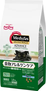 メディファスアドバンス 食物アレルゲンケア 1歳から