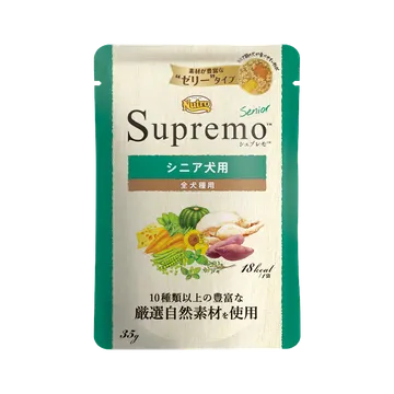 シュプレモ シニア犬用 ミニパウチ