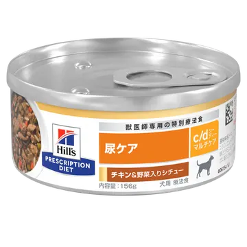 〈犬用〉c/d シーディー マルチケア チキン&野菜入りシチュー 缶詰