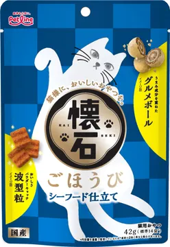 ごほうび シーフード仕立て