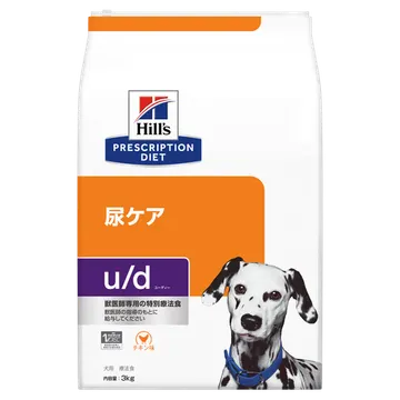 〈犬用〉u/d ユーディー ドライ