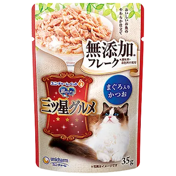 三ツ星グルメ パウチ フレーク無添加