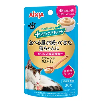 メディケアキャット 食べる量が減ってきた猫ちゃんに スプーンで与えやすい まぐろペースト