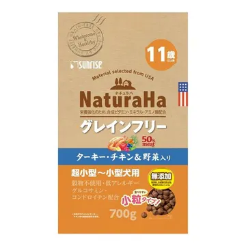 ナチュラハ グレインフリーターキー・チキン&野菜入り11歳以上用 小粒 - marukan
