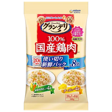 １００％国産鶏肉*パウチ 使い切り新鮮パック ほぐし 高齢