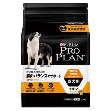 (1歳まで) / 超小型犬・小型犬 / 子犬の健康的な成長と発達をサポート チキン│ │ ピュリナ プロプラン(PURINA PRO PLAN) │ PURINA