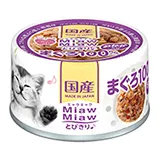 MiawMiawとびきり♪ おかか入りまぐろ