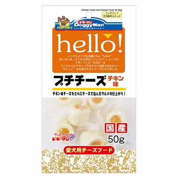ｈｅｌｌｏ！プチチーズチキン味