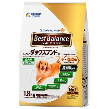 ミニチュア・ダックスフンド用