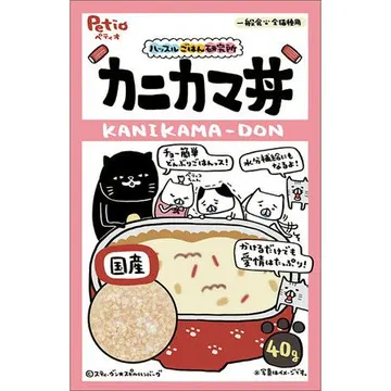 ハッスルごはん研究所 キャット カニカマ丼