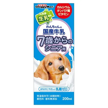 わんちゃんの国産牛乳 7歳からのシニア用