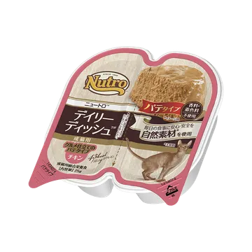 キャット デイリー ディッシュ 成猫用 チキン グルメ仕立てのパテタイプ トレイ