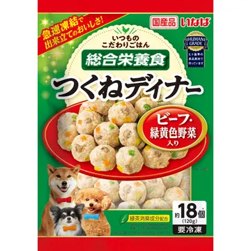 いつものこだわりごはんつくねディナー ビーフ・緑黄色野菜入り