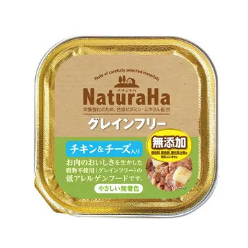 ナチュラハ グレインフリーチキン&チーズ入り - marukan