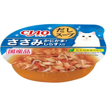 だしスープ このままだしスープ ささみ かにかま・しらす入り