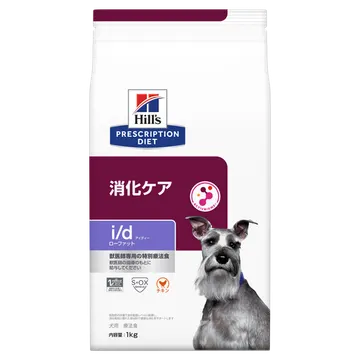 〈犬用〉i/d アイディー ローファット ドライ