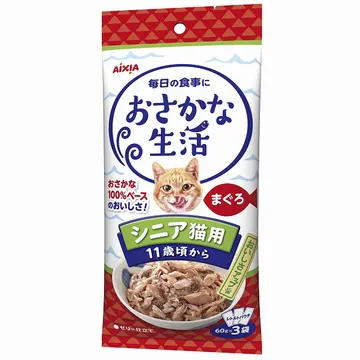 おさかな生活 まぐろ