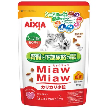 MiawMiawカリカリ小粒 まぐろ味