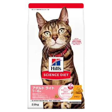 アダルト ライト 1~6歳 肥満傾向の成猫用 チキン