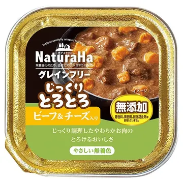 ナチュラハ グレインフリーじっくりとろとろビーフ&チーズ入り - marukan