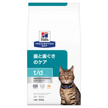 〈猫用〉t/d ティーディー ドライ