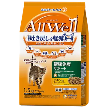 健康免疫サポート チキン味挽き小魚とささみフリーズドライパウダー入り