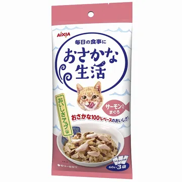 おさかな生活 サーモン入りまぐろ