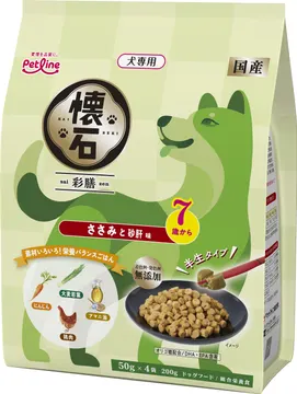 懐石 彩膳 7歳から ささみと砂肝味