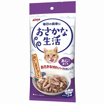 おさかな生活 あじ入りまぐろ