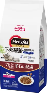 メディファス 7歳から チキン味