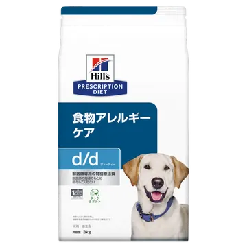 〈犬用〉d/d ディーディー ダック＆ポテト ドライ