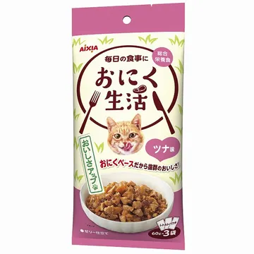 おにく生活 ツナ味