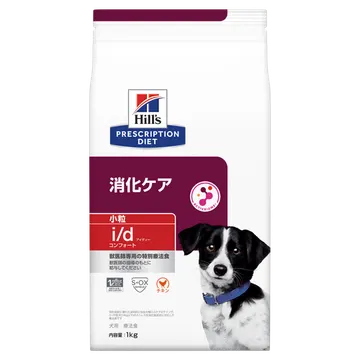 〈犬用〉i/d アイディー コンフォート 小粒 ドライ