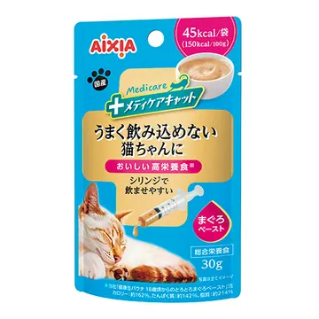 メディケアキャット うまく飲み込めない猫ちゃんに シリンジで飲ませやすい まぐろペースト