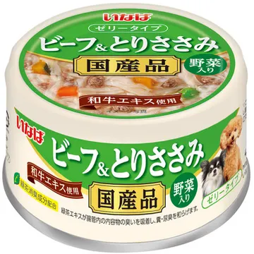 ビーフ&とりささみビーフ&とりささみ 野菜入り