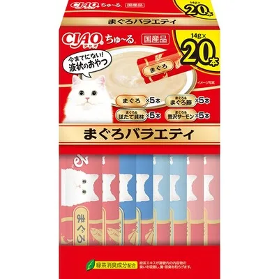 ちゅ~るまぐろバラエティ 20本入り(BOX)