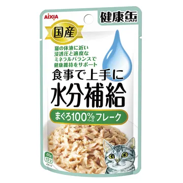 国産 健康缶パウチ 水分補給 まぐろフレーク