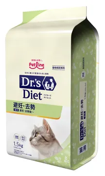 ドクターズダイエット 猫用 避妊・去勢