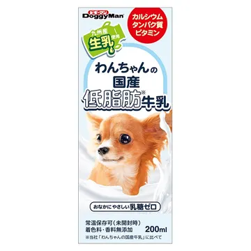 わんちゃんの国産低脂肪牛乳